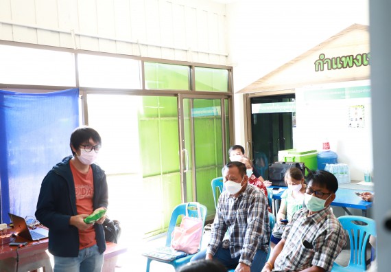 ภาพกิจกรรม  คณะวิทยาศาสตร์และเทคโนโลยี มหาวิทยาลัยราชภัฏกำแพงเพชร ลงพื้นที่ติดตามการให้บริการวิชาการและยกระดับผลิตภัณฑ์ชุมชน ของกลุ่มวิสาหกิจชุมชนกล้วยน้ำหว้าแปลงใหญ่