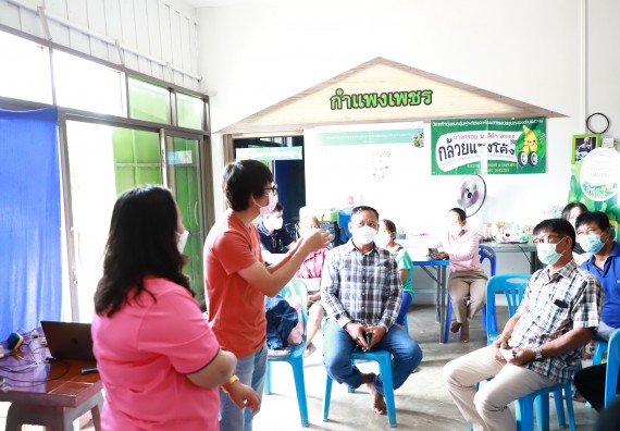 ภาพกิจกรรม  คณะวิทยาศาสตร์และเทคโนโลยี มหาวิทยาลัยราชภัฏกำแพงเพชร ลงพื้นที่ติดตามการให้บริการวิชาการและยกระดับผลิตภัณฑ์ชุมชน ของกลุ่มวิสาหกิจชุมชนกล้วยน้ำหว้าแปลงใหญ่