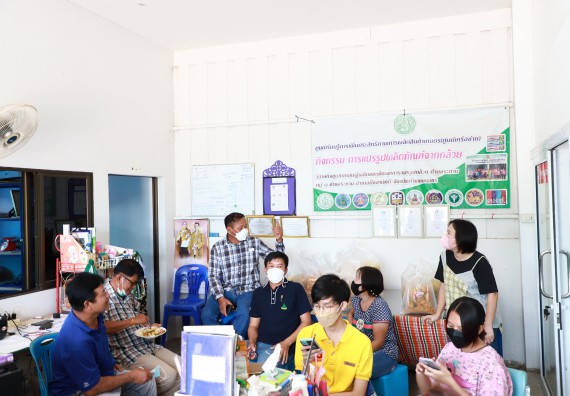 ภาพกิจกรรม  คณะวิทยาศาสตร์และเทคโนโลยี มหาวิทยาลัยราชภัฏกำแพงเพชร ลงพื้นที่ติดตามการให้บริการวิชาการและยกระดับผลิตภัณฑ์ชุมชน ของกลุ่มวิสาหกิจชุมชนกล้วยน้ำหว้าแปลงใหญ่