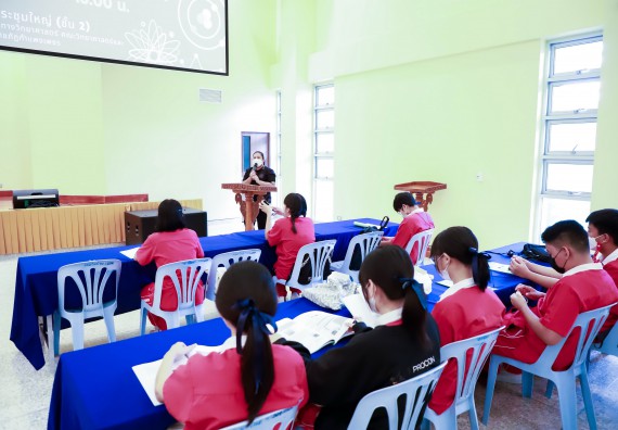 ภาพกิจกรรม  คณะวิทยาศาสตร์และเทคโนโลยี จัดโครงการค่ายวิทยาศาสตร์นักเรียนห้องเรียนพิเศษวิทยาศาสตร์  และโครงการค่ายวิทยาศาสตร์นักเรียนห้องเรียนพิเศษวิทยาศาสตร์เทคโนโลยี ภาษาอังกฤษ คณิตศาสตร์ (STEM) ระดับชั้นมัธยมศึกษาปีที่ 2
