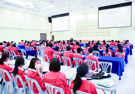 ภาพกิจกรรม  คณะวิทยาศาสตร์และเทคโนโลยี จัดโครงการค่ายวิทยาศาสตร์นักเรียนห้องเรียนพิเศษวิทยาศาสตร์  และโครงการค่ายวิทยาศาสตร์นักเรียนห้องเรียนพิเศษวิทยาศาสตร์เทคโนโลยี ภาษาอังกฤษ คณิตศาสตร์ (STEM) ระดับชั้นมัธยมศึกษาปีที่ 2