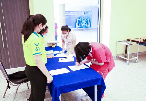 ภาพกิจกรรม  คณะวิทยาศาสตร์และเทคโนโลยี จัดโครงการค่ายวิทยาศาสตร์นักเรียนห้องเรียนพิเศษวิทยาศาสตร์  และโครงการค่ายวิทยาศาสตร์นักเรียนห้องเรียนพิเศษวิทยาศาสตร์เทคโนโลยี ภาษาอังกฤษ คณิตศาสตร์ (STEM) ระดับชั้นมัธยมศึกษาปีที่ 2