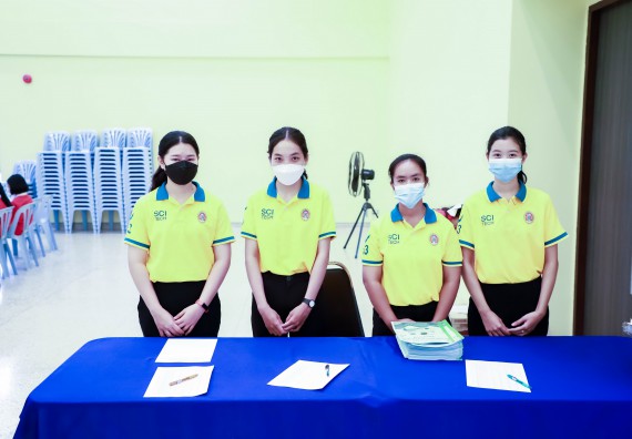 ภาพกิจกรรม  คณะวิทยาศาสตร์และเทคโนโลยี จัดโครงการค่ายวิทยาศาสตร์นักเรียนห้องเรียนพิเศษวิทยาศาสตร์  และโครงการค่ายวิทยาศาสตร์นักเรียนห้องเรียนพิเศษวิทยาศาสตร์เทคโนโลยี ภาษาอังกฤษ คณิตศาสตร์ (STEM) ระดับชั้นมัธยมศึกษาปีที่ 2