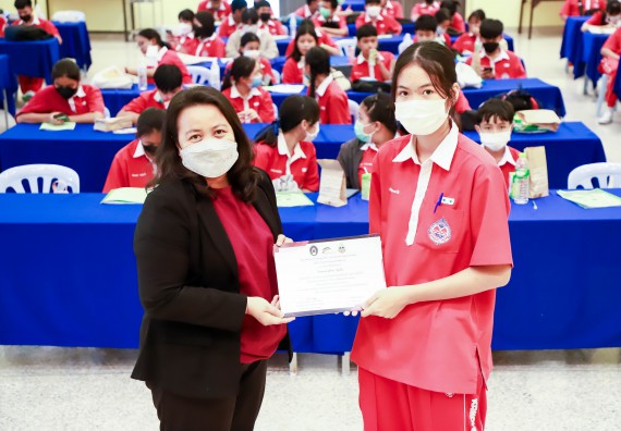 ภาพกิจกรรม  คณะวิทยาศาสตร์และเทคโนโลยี จัดโครงการค่ายวิทยาศาสตร์นักเรียนห้องเรียนพิเศษวิทยาศาสตร์  และโครงการค่ายวิทยาศาสตร์นักเรียนห้องเรียนพิเศษวิทยาศาสตร์เทคโนโลยี ภาษาอังกฤษ คณิตศาสตร์ (STEM) ระดับชั้นมัธยมศึกษาปีที่ 2