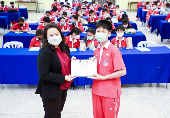 ภาพกิจกรรม  คณะวิทยาศาสตร์และเทคโนโลยี จัดโครงการค่ายวิทยาศาสตร์นักเรียนห้องเรียนพิเศษวิทยาศาสตร์  และโครงการค่ายวิทยาศาสตร์นักเรียนห้องเรียนพิเศษวิทยาศาสตร์เทคโนโลยี ภาษาอังกฤษ คณิตศาสตร์ (STEM) ระดับชั้นมัธยมศึกษาปีที่ 2