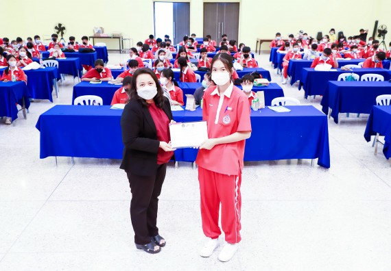 ภาพกิจกรรม  คณะวิทยาศาสตร์และเทคโนโลยี จัดโครงการค่ายวิทยาศาสตร์นักเรียนห้องเรียนพิเศษวิทยาศาสตร์  และโครงการค่ายวิทยาศาสตร์นักเรียนห้องเรียนพิเศษวิทยาศาสตร์เทคโนโลยี ภาษาอังกฤษ คณิตศาสตร์ (STEM) ระดับชั้นมัธยมศึกษาปีที่ 2