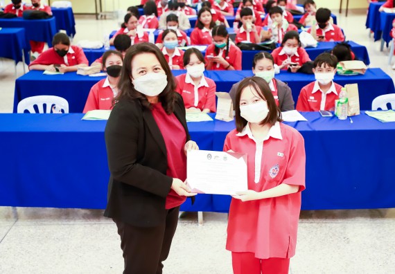 ภาพกิจกรรม  คณะวิทยาศาสตร์และเทคโนโลยี จัดโครงการค่ายวิทยาศาสตร์นักเรียนห้องเรียนพิเศษวิทยาศาสตร์  และโครงการค่ายวิทยาศาสตร์นักเรียนห้องเรียนพิเศษวิทยาศาสตร์เทคโนโลยี ภาษาอังกฤษ คณิตศาสตร์ (STEM) ระดับชั้นมัธยมศึกษาปีที่ 2