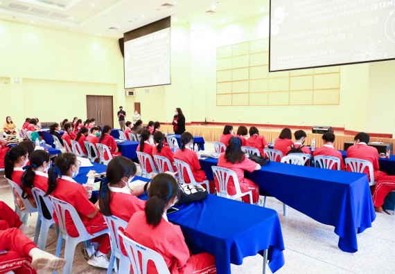 ภาพกิจกรรม  คณะวิทยาศาสตร์และเทคโนโลยี จัดโครงการค่ายวิทยาศาสตร์นักเรียนห้องเรียนพิเศษวิทยาศาสตร์  และโครงการค่ายวิทยาศาสตร์นักเรียนห้องเรียนพิเศษวิทยาศาสตร์เทคโนโลยี ภาษาอังกฤษ คณิตศาสตร์ (STEM) ระดับชั้นมัธยมศึกษาปีที่ 2