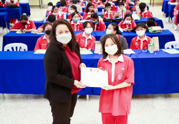 ภาพกิจกรรม  คณะวิทยาศาสตร์และเทคโนโลยี จัดโครงการค่ายวิทยาศาสตร์นักเรียนห้องเรียนพิเศษวิทยาศาสตร์  และโครงการค่ายวิทยาศาสตร์นักเรียนห้องเรียนพิเศษวิทยาศาสตร์เทคโนโลยี ภาษาอังกฤษ คณิตศาสตร์ (STEM) ระดับชั้นมัธยมศึกษาปีที่ 2