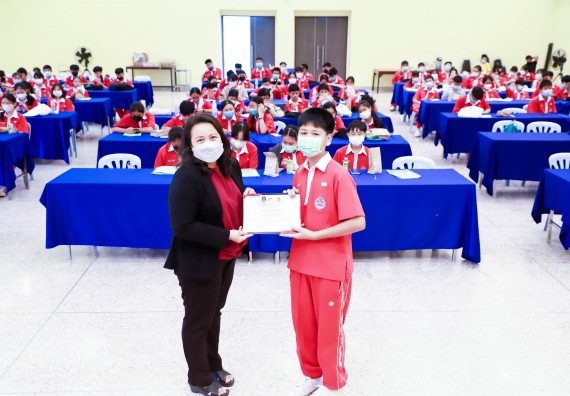 ภาพกิจกรรม  คณะวิทยาศาสตร์และเทคโนโลยี จัดโครงการค่ายวิทยาศาสตร์นักเรียนห้องเรียนพิเศษวิทยาศาสตร์  และโครงการค่ายวิทยาศาสตร์นักเรียนห้องเรียนพิเศษวิทยาศาสตร์เทคโนโลยี ภาษาอังกฤษ คณิตศาสตร์ (STEM) ระดับชั้นมัธยมศึกษาปีที่ 2