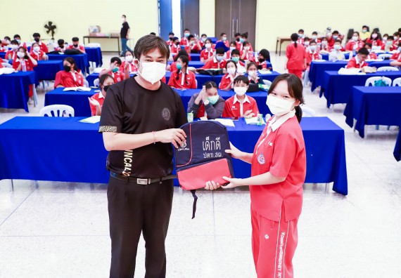 ภาพกิจกรรม  คณะวิทยาศาสตร์และเทคโนโลยี จัดโครงการค่ายวิทยาศาสตร์นักเรียนห้องเรียนพิเศษวิทยาศาสตร์  และโครงการค่ายวิทยาศาสตร์นักเรียนห้องเรียนพิเศษวิทยาศาสตร์เทคโนโลยี ภาษาอังกฤษ คณิตศาสตร์ (STEM) ระดับชั้นมัธยมศึกษาปีที่ 2