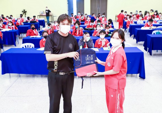 ภาพกิจกรรม  คณะวิทยาศาสตร์และเทคโนโลยี จัดโครงการค่ายวิทยาศาสตร์นักเรียนห้องเรียนพิเศษวิทยาศาสตร์  และโครงการค่ายวิทยาศาสตร์นักเรียนห้องเรียนพิเศษวิทยาศาสตร์เทคโนโลยี ภาษาอังกฤษ คณิตศาสตร์ (STEM) ระดับชั้นมัธยมศึกษาปีที่ 2