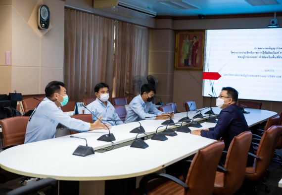 พิธีลงนามความร่วมมือในสัญญาร่วมวิจัย โครงการประสิทธิภาพการใช้ผลิตภัณฑ์ FDG