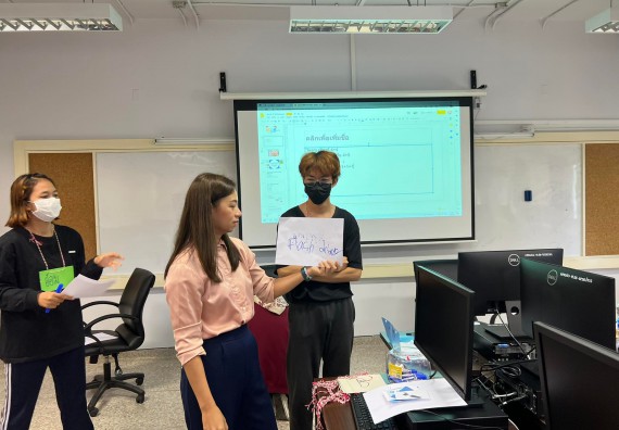 ภาพกิจกรรม  โปรแกรมวิชาวิทยาการคอมพิวเตอร์และเทคโนโลยีสารสนเทศ จัดกิจกรรมเตรียมความพร้อมสําหรับนักศึกษาแรกเข้า