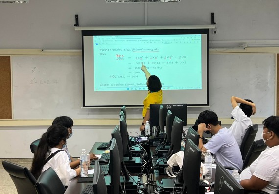 ภาพกิจกรรม  โปรแกรมวิชาวิทยาการคอมพิวเตอร์และเทคโนโลยีสารสนเทศ จัดกิจกรรมเตรียมความพร้อมสําหรับนักศึกษาแรกเข้า