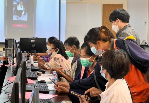 ภาพกิจกรรม  โปรแกรมวิชาวิทยาการคอมพิวเตอร์และเทคโนโลยีสารสนเทศ จัดอบรมเชิงปฏิบัติการ เรื่องการขยายตลาดด้วย TikTok เพื่อสร้างรายได้ให้ปัง