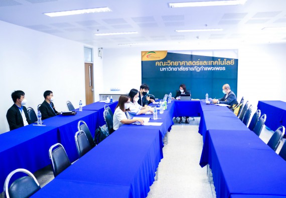 ภาพกิจกรรม  หลักสูตรวิทยาการคอมพิวเตอร์ จัดกิจกรรมตรวจประเมินคุณภาพหลักสูตรตามเกณฑ์ AUN-QA ประจำปีการศึกษา 2564