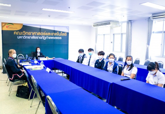 ภาพกิจกรรม  หลักสูตรวิทยาการคอมพิวเตอร์ จัดกิจกรรมตรวจประเมินคุณภาพหลักสูตรตามเกณฑ์ AUN-QA ประจำปีการศึกษา 2564