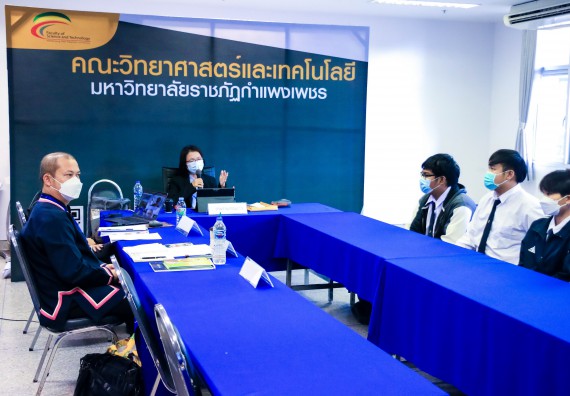 ภาพกิจกรรม  หลักสูตรวิทยาการคอมพิวเตอร์ จัดกิจกรรมตรวจประเมินคุณภาพหลักสูตรตามเกณฑ์ AUN-QA ประจำปีการศึกษา 2564