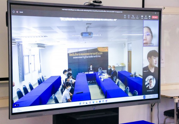 ภาพกิจกรรม  หลักสูตรวิทยาการคอมพิวเตอร์ จัดกิจกรรมตรวจประเมินคุณภาพหลักสูตรตามเกณฑ์ AUN-QA ประจำปีการศึกษา 2564