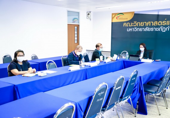 ภาพกิจกรรม  หลักสูตรวิทยาการคอมพิวเตอร์ จัดกิจกรรมตรวจประเมินคุณภาพหลักสูตรตามเกณฑ์ AUN-QA ประจำปีการศึกษา 2564