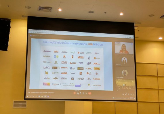 ภาพกิจกรรม  คณะวิทยาศาสตร์และเทคโนโลยี จัดโครงการบริการนักศึกษาและศิษย์เก่าสัมพันธ์ คณะวิทยาศาสตร์และเทคโนโลยี