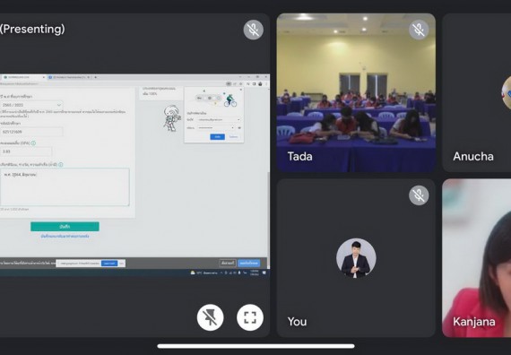 ภาพกิจกรรม  คณะวิทยาศาสตร์และเทคโนโลยี จัดโครงการบริการนักศึกษาและศิษย์เก่าสัมพันธ์ คณะวิทยาศาสตร์และเทคโนโลยี