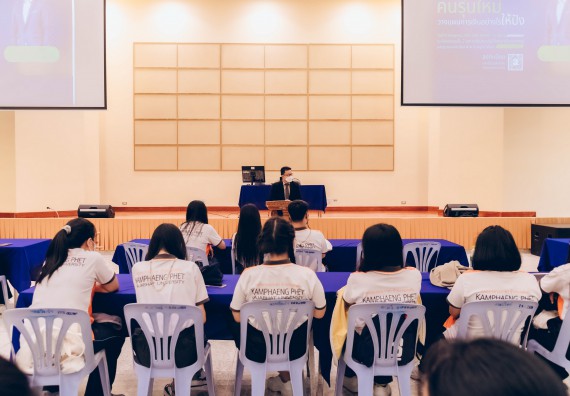 ภาพกิจกรรม  คณะวิทยาศาสตร์และเทคโนโลยี จัดโครงการบริการนักศึกษาและศิษย์เก่าสัมพันธ์ คณะวิทยาศาสตร์และเทคโนโลยี