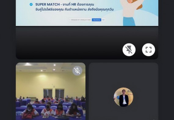 ภาพกิจกรรม  คณะวิทยาศาสตร์และเทคโนโลยี จัดโครงการบริการนักศึกษาและศิษย์เก่าสัมพันธ์ คณะวิทยาศาสตร์และเทคโนโลยี