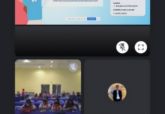 ภาพกิจกรรม  คณะวิทยาศาสตร์และเทคโนโลยี จัดโครงการบริการนักศึกษาและศิษย์เก่าสัมพันธ์ คณะวิทยาศาสตร์และเทคโนโลยี