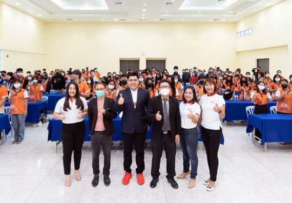 ภาพกิจกรรม  คณะวิทยาศาสตร์และเทคโนโลยี จัดโครงการบริการนักศึกษาและศิษย์เก่าสัมพันธ์ คณะวิทยาศาสตร์และเทคโนโลยี