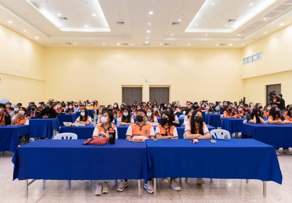 ภาพกิจกรรม  คณะวิทยาศาสตร์และเทคโนโลยี จัดโครงการบริการนักศึกษาและศิษย์เก่าสัมพันธ์ คณะวิทยาศาสตร์และเทคโนโลยี