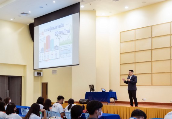 ภาพกิจกรรม  คณะวิทยาศาสตร์และเทคโนโลยี จัดโครงการบริการนักศึกษาและศิษย์เก่าสัมพันธ์ คณะวิทยาศาสตร์และเทคโนโลยี