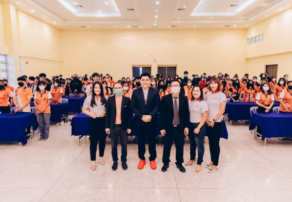 ภาพกิจกรรม  คณะวิทยาศาสตร์และเทคโนโลยี จัดโครงการบริการนักศึกษาและศิษย์เก่าสัมพันธ์ คณะวิทยาศาสตร์และเทคโนโลยี