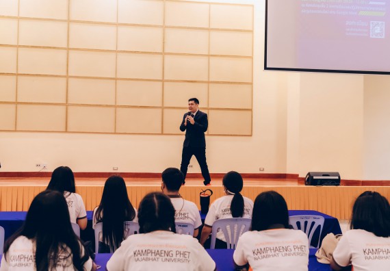 ภาพกิจกรรม  คณะวิทยาศาสตร์และเทคโนโลยี จัดโครงการบริการนักศึกษาและศิษย์เก่าสัมพันธ์ คณะวิทยาศาสตร์และเทคโนโลยี