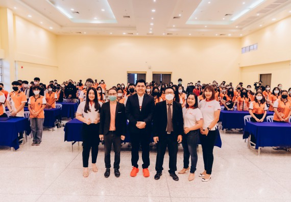 ภาพกิจกรรม  คณะวิทยาศาสตร์และเทคโนโลยี จัดโครงการบริการนักศึกษาและศิษย์เก่าสัมพันธ์ คณะวิทยาศาสตร์และเทคโนโลยี