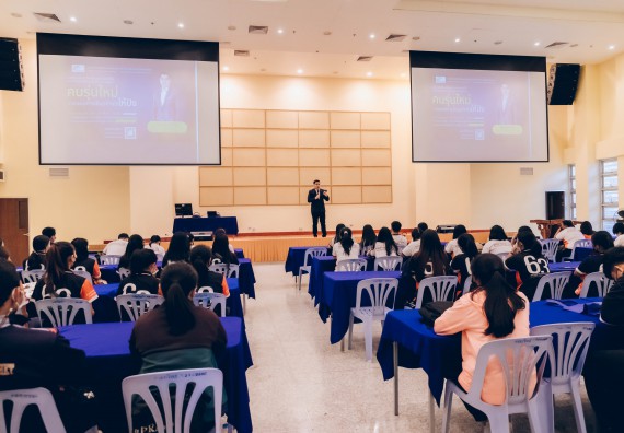 ภาพกิจกรรม  คณะวิทยาศาสตร์และเทคโนโลยี จัดโครงการบริการนักศึกษาและศิษย์เก่าสัมพันธ์ คณะวิทยาศาสตร์และเทคโนโลยี