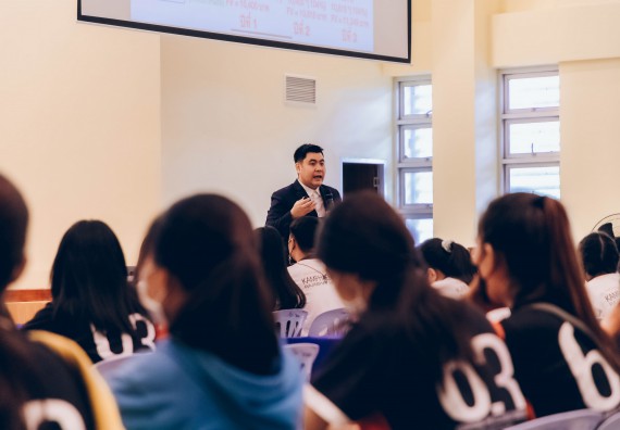 ภาพกิจกรรม  คณะวิทยาศาสตร์และเทคโนโลยี จัดโครงการบริการนักศึกษาและศิษย์เก่าสัมพันธ์ คณะวิทยาศาสตร์และเทคโนโลยี