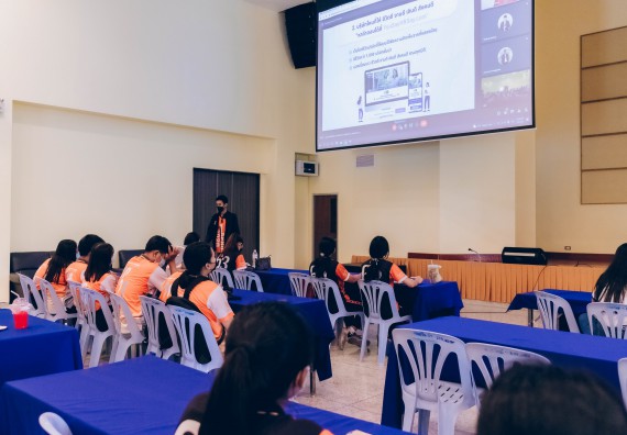 ภาพกิจกรรม  คณะวิทยาศาสตร์และเทคโนโลยี จัดโครงการบริการนักศึกษาและศิษย์เก่าสัมพันธ์ คณะวิทยาศาสตร์และเทคโนโลยี