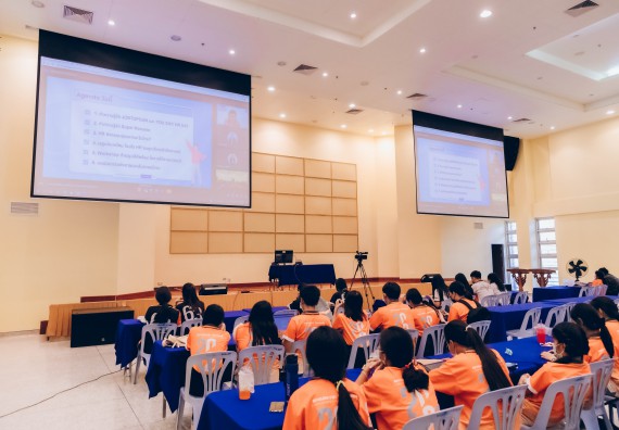 ภาพกิจกรรม  คณะวิทยาศาสตร์และเทคโนโลยี จัดโครงการบริการนักศึกษาและศิษย์เก่าสัมพันธ์ คณะวิทยาศาสตร์และเทคโนโลยี