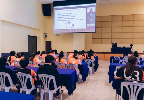 ภาพกิจกรรม  คณะวิทยาศาสตร์และเทคโนโลยี จัดโครงการบริการนักศึกษาและศิษย์เก่าสัมพันธ์ คณะวิทยาศาสตร์และเทคโนโลยี