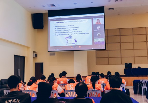 ภาพกิจกรรม  คณะวิทยาศาสตร์และเทคโนโลยี จัดโครงการบริการนักศึกษาและศิษย์เก่าสัมพันธ์ คณะวิทยาศาสตร์และเทคโนโลยี