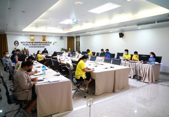 ภาพกิจกรรม  คณะวิทยาศาสตร์และเทคโนโลยี จัดประชุมการจัดงานสัปดาห์วิทยาศาสตร์และเทคโนโลยีแห่งชาติ ส่วนภูมิภาค ประจำปี 2565
