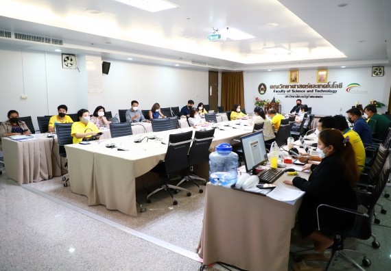 ภาพกิจกรรม  คณะวิทยาศาสตร์และเทคโนโลยี จัดประชุมการจัดงานสัปดาห์วิทยาศาสตร์และเทคโนโลยีแห่งชาติ ส่วนภูมิภาค ประจำปี 2565