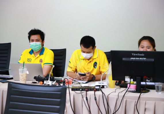 ภาพกิจกรรม  คณะวิทยาศาสตร์และเทคโนโลยี จัดประชุมการจัดงานสัปดาห์วิทยาศาสตร์และเทคโนโลยีแห่งชาติ ส่วนภูมิภาค ประจำปี 2565