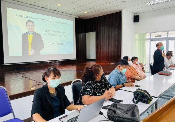 ภาพกิจกรรม   โปรแกรมวิชาวิทยาการคอมพิวเตอร์และเทคโนโลยีสารสนเทศ จัดกิจกรรมปฐมนิเทศนักศึกษาใหม่ โปรแกรมวิชาวิทยาการคอมพิวเตอร์และเทคโนโลยีสารสนเทศ ประจำปี 2565