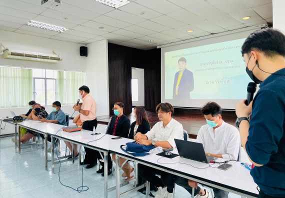 ภาพกิจกรรม   โปรแกรมวิชาวิทยาการคอมพิวเตอร์และเทคโนโลยีสารสนเทศ จัดกิจกรรมปฐมนิเทศนักศึกษาใหม่ โปรแกรมวิชาวิทยาการคอมพิวเตอร์และเทคโนโลยีสารสนเทศ ประจำปี 2565