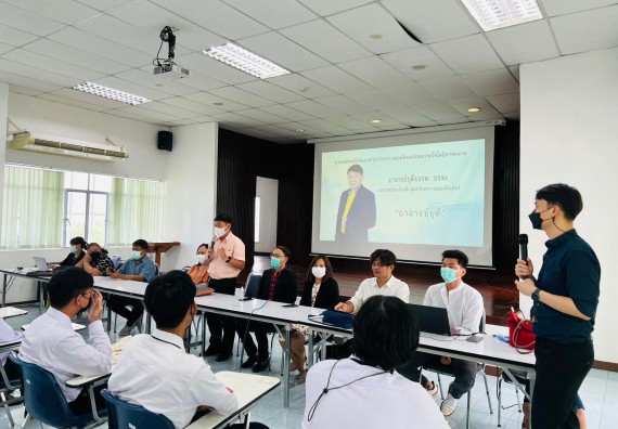 ภาพกิจกรรม   โปรแกรมวิชาวิทยาการคอมพิวเตอร์และเทคโนโลยีสารสนเทศ จัดกิจกรรมปฐมนิเทศนักศึกษาใหม่ โปรแกรมวิชาวิทยาการคอมพิวเตอร์และเทคโนโลยีสารสนเทศ ประจำปี 2565