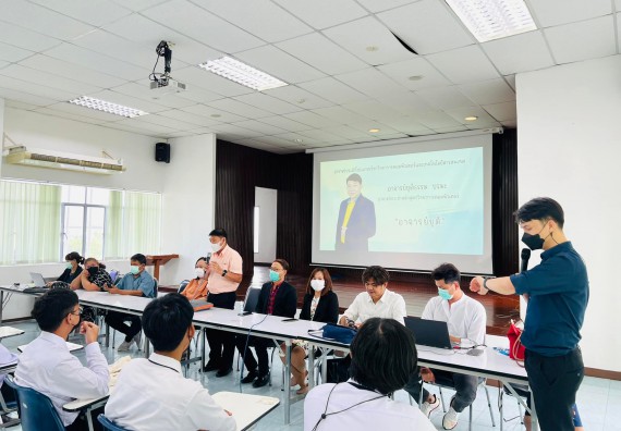 ภาพกิจกรรม   โปรแกรมวิชาวิทยาการคอมพิวเตอร์และเทคโนโลยีสารสนเทศ จัดกิจกรรมปฐมนิเทศนักศึกษาใหม่ โปรแกรมวิชาวิทยาการคอมพิวเตอร์และเทคโนโลยีสารสนเทศ ประจำปี 2565