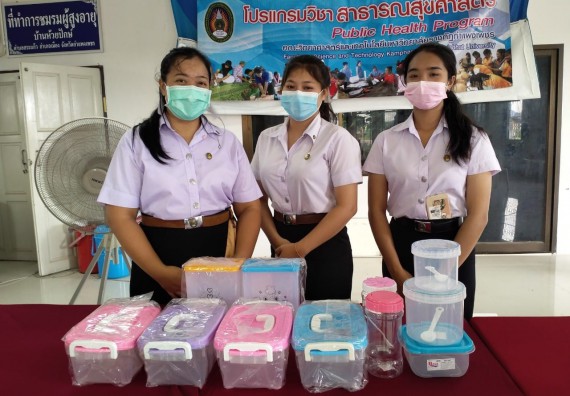 ภาพกิจกรรม  โปรแกรมวิชาสาธารณสุขศาสตร์ จัดกิจกรรมบริการวิชาการด้านสุขภาพแก่ชุมชนในจังหวัดกําแพงเพชร